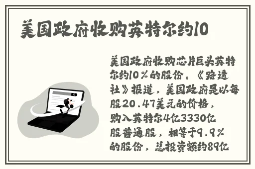 女阴沟图
