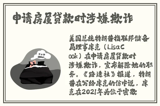 四虎精品一区二区