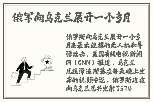 91吃瓜黑料网