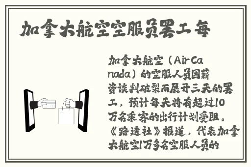 又色又爽又黄又免费的小说