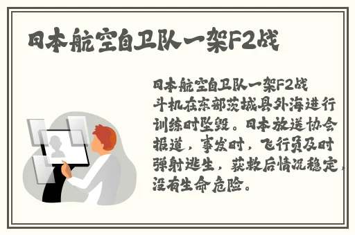 24小时吃瓜黑料反差